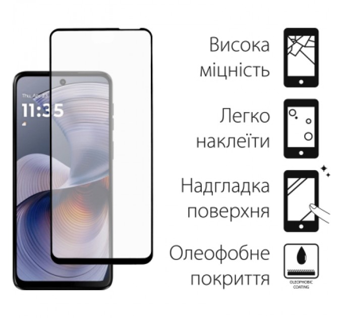 Dengos Скло захисне Dengos 2psc Kit Motorola G55 (DG-TG2P-76)