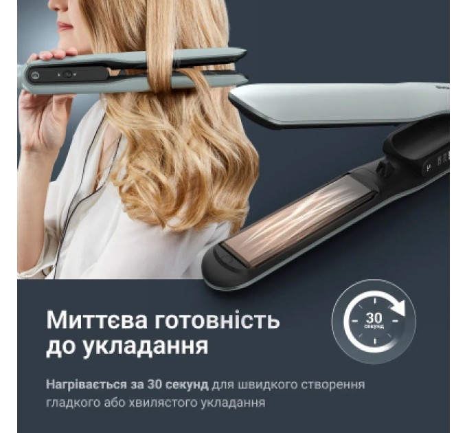 Rowenta Вирівнювач для волосся Rowenta SF5120E0