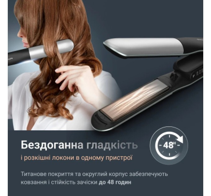 Rowenta Вирівнювач для волосся Rowenta SF7120E0