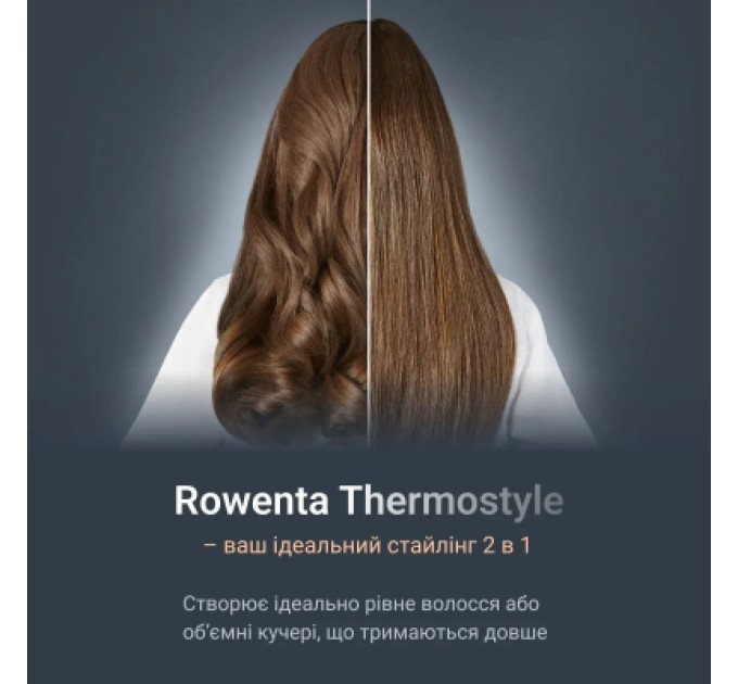 Rowenta Вирівнювач для волосся Rowenta SF7120E0