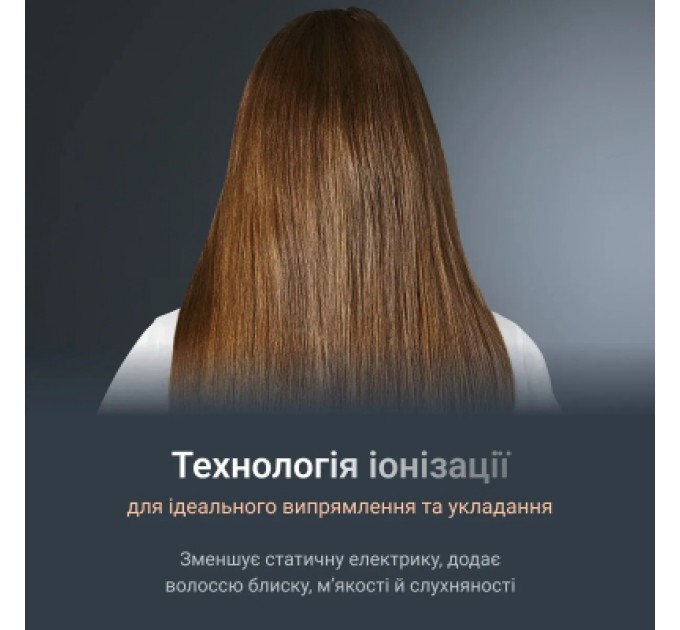 Rowenta Вирівнювач для волосся Rowenta SF7120E0