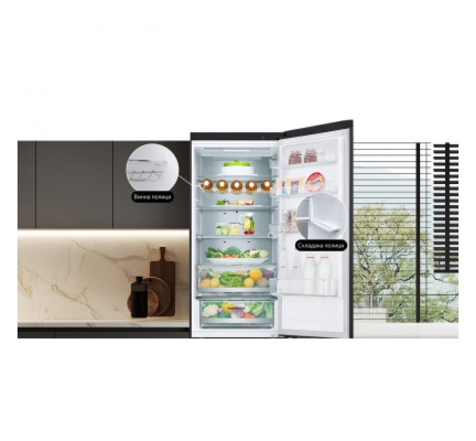 LG Холодильник LG GW-B509FXUW
