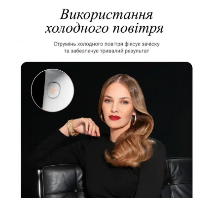 Rowenta Фен Rowenta CV9910F3