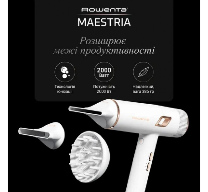 Rowenta Фен Rowenta CV9910F3