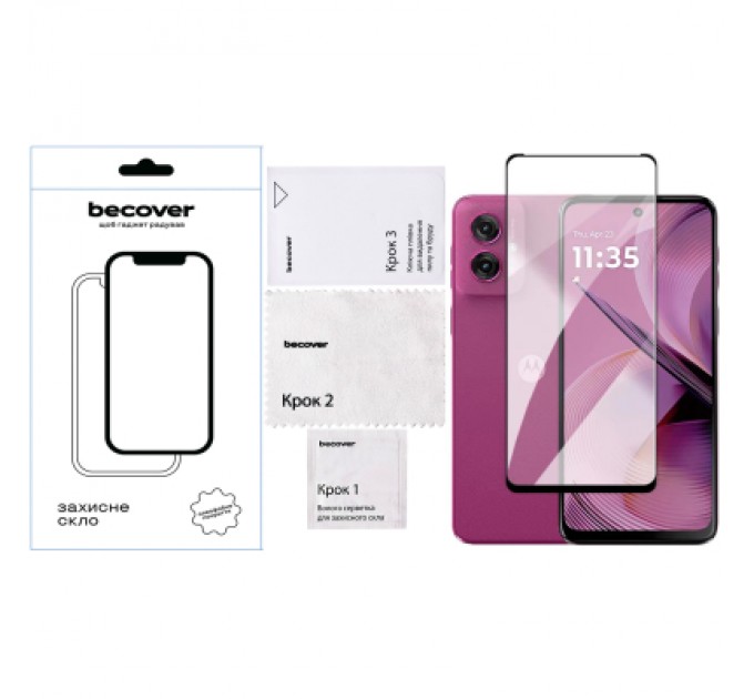Скло захисне BeCover Motorola Moto G05 Black (713413)