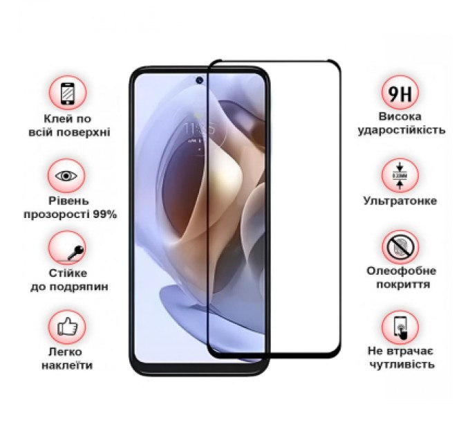 BeCover Скло захисне BeCover Motorola Moto G15 Black (713414)