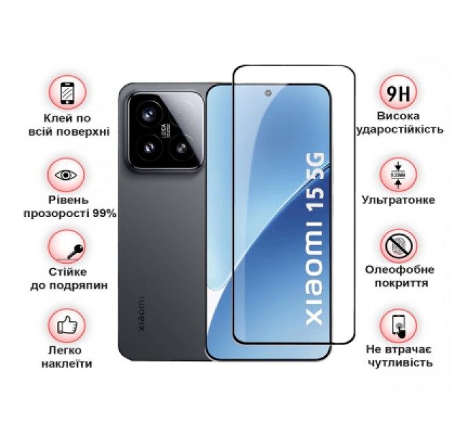 BeCover Скло захисне BeCover Xiaomi 15 5G Black (713419)