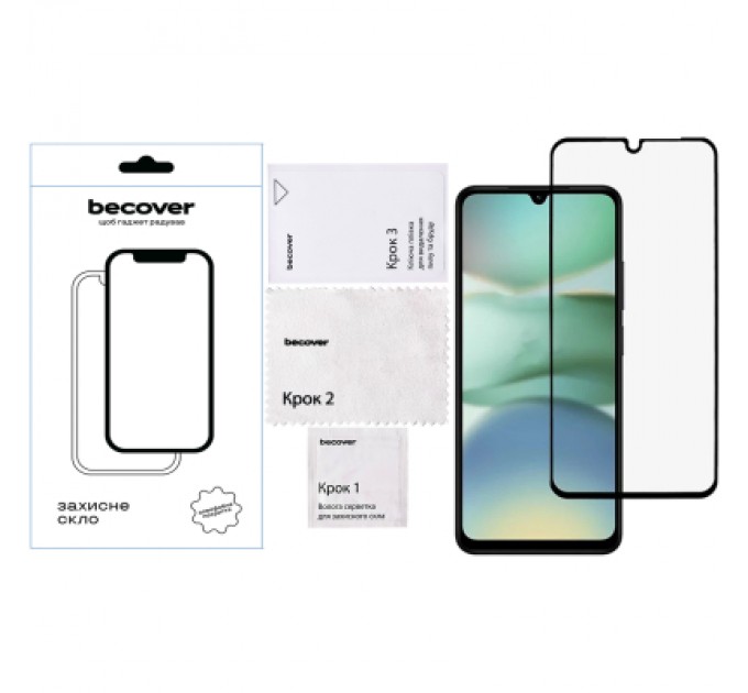 BeCover Скло захисне BeCover Xiaomi Redmi A5 4G Black (713418)