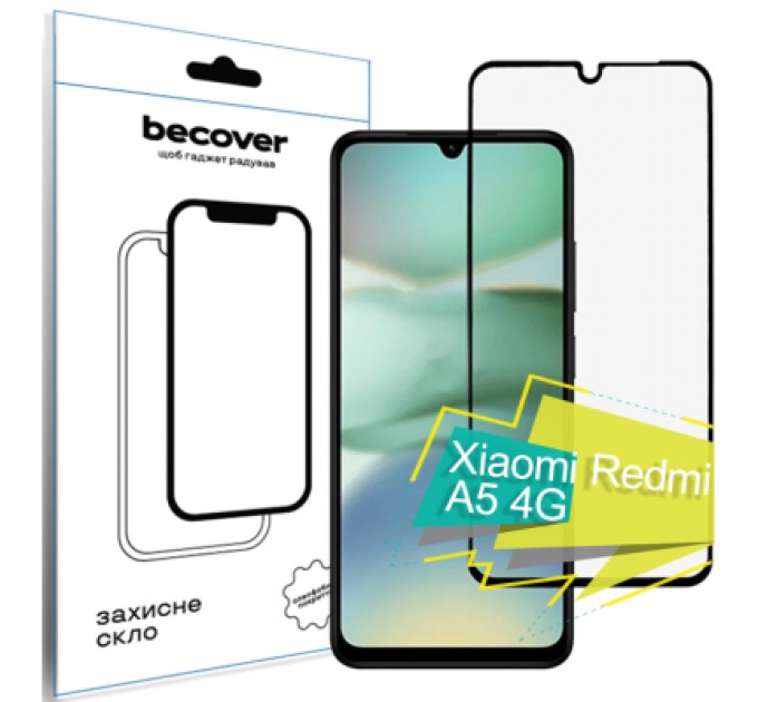 BeCover Скло захисне BeCover Xiaomi Redmi A5 4G Black (713418)