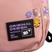 Yes Рюкзак шкільний Yes T-133 Just Chill (559469)