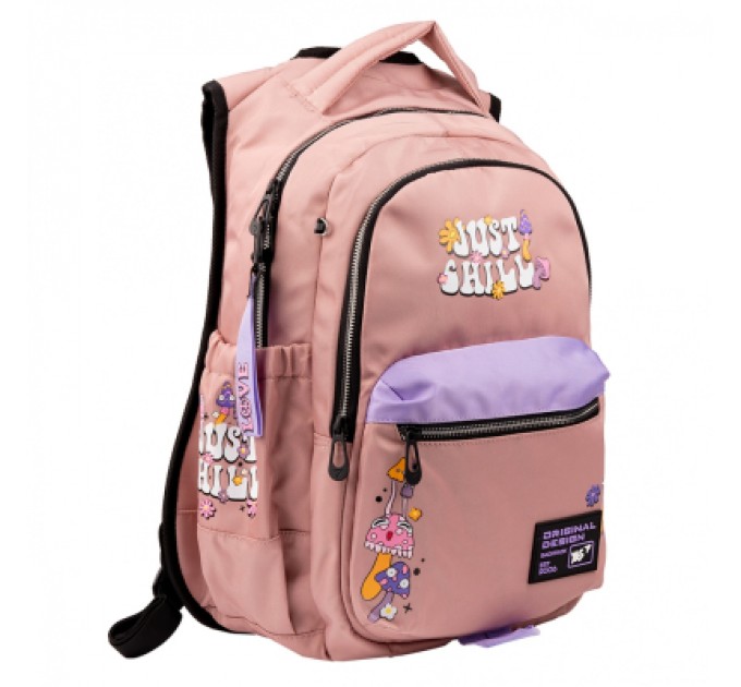 Yes Рюкзак шкільний Yes T-133 Just Chill (559469)