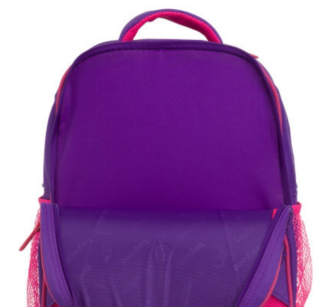 Bagland Рюкзак шкільний Bagland Відмінник 20 л. 170 фіолетовий 502 (0058066) (66318029)