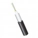 FinMark Кабель мережевий FinMark UT001-SM-16S-1kN, 2000м=1бхт. (270261)