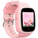 Смарт-годинник Havit HV-KW11 IP67, GPS, 4G Pink (HV-KW11 Pink)