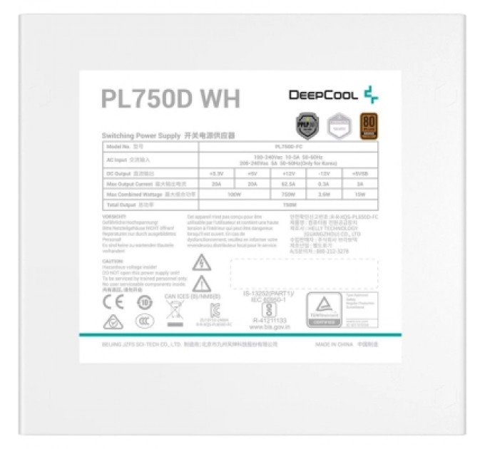 Блок живлення Deepcool 750W (PL750D WH)