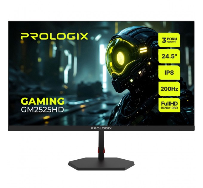 Prologix Монітор Prologix Gaming 24.5" GM2525HD IPS Black 200Hz
