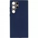 Noname Чохол-накладка dbramante1928 Greenland Case для Samsung Galaxy S23 Ultra SM-S918 Pacific Blue (GLSUPABL1781)