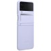 Samsung Чохол-накладка Samsung Flap Leather Cover для Samsung Galaxy Flip 4 SM-F721 Serenity Purple (EF-VF721LLEGUA)
