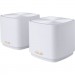ASUS Маршрутизатор ASUS ZenWiFi XD5 2PK (90IG0750-MO3B40)