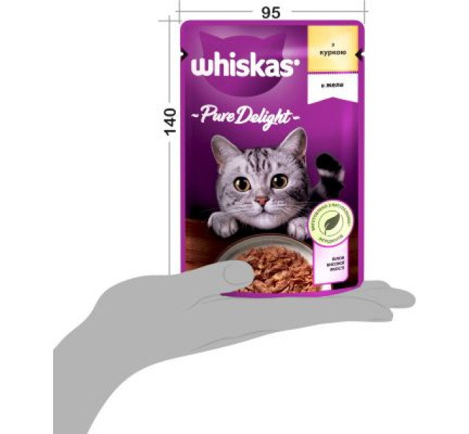 Whiskas Вологий корм для кішок Whiskas Pure Delight курка в желе 85 г (5900951303333)