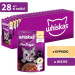 Whiskas Вологий корм для кішок Whiskas Pure Delight курка в желе 85 г (5900951303333)
