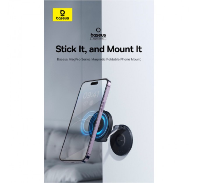 Універсальний автотримач Baseus MagPro Magnetic Foldable Phone Mount Cluster Black (B10564101121-00)