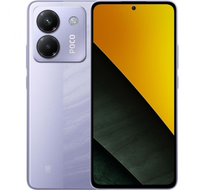 Xiaomi Мобільний телефон Xiaomi Poco M7 Pro 5G 8/256GB Purple (1139666)