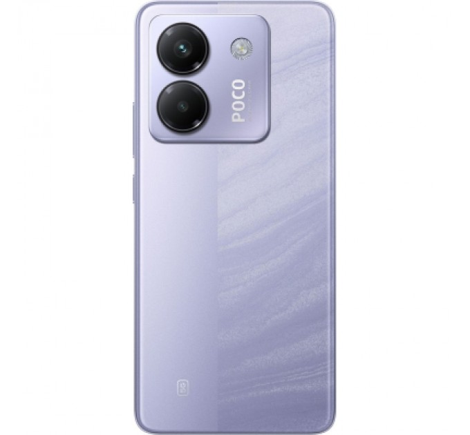 Xiaomi Мобільний телефон Xiaomi Poco M7 Pro 5G 8/256GB Purple (1139666)