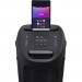 JBL Акустична система JBL PartyBox 310 Black (JBLPARTYBOX310EP)