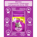 Whiskas Сухий корм для кішок Whiskas з куркою 300 г (5998749144039/5900951014055)