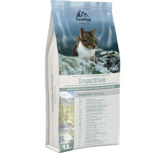 Carpathian Pet Food Сухий корм для кішок Carpathian Pet Food Inactive 1.5 кг (4820111140923)