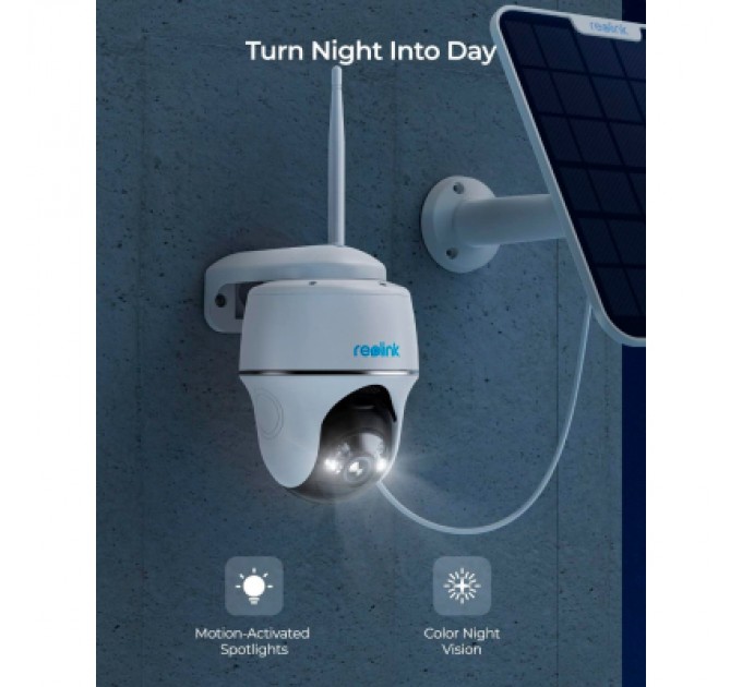 Reolink Камера відеоспостереження Reolink B440