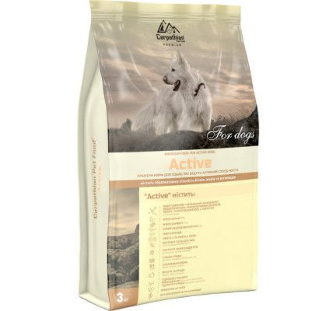 Carpathian Pet Food Сухий корм для собак Carpathian Pet Food Active 3 кг (4820111140879)