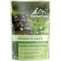 Carpathian Pet Food Вологий корм для кішок Carpathian Pet Food з куркою в соусі 80 г (4820111141203)