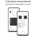 ASUS Маршрутизатор ASUS ZenWiFi XT9 2PK (90IG0740-MO3B40)