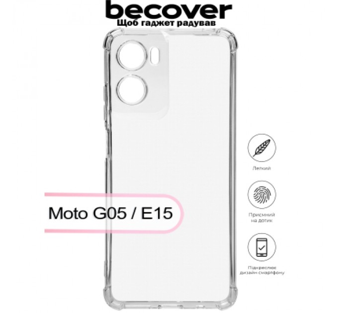 BeCover Чохол до мобільного телефона BeCover Anti-Shock Motorola Moto G05 / E15 Clear (713470)