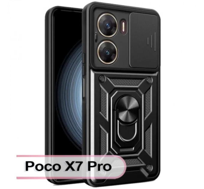 BeCover Чохол до мобільного телефона BeCover Military Poco X7 Pro Black (713463)