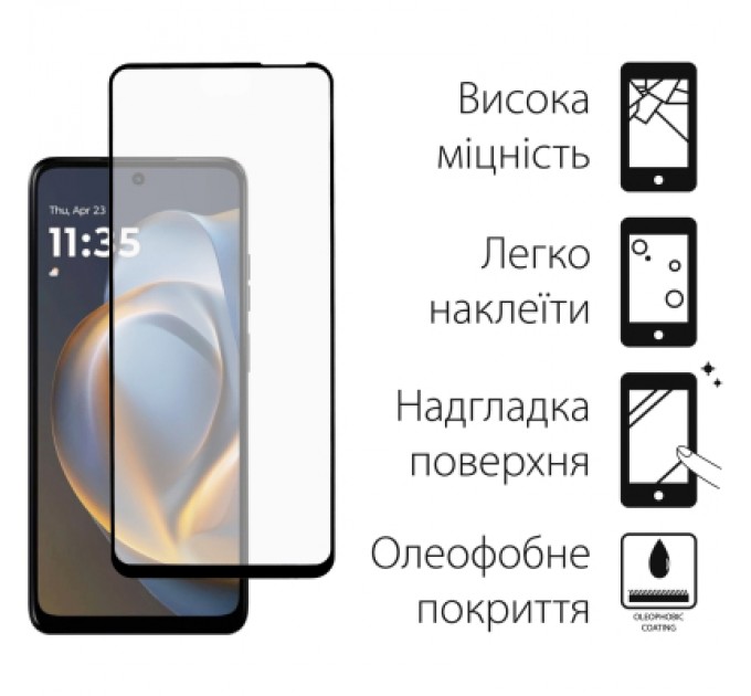Dengos Чохол до мобільного телефона Dengos Motorola G05 Soft + glass (Green) (DG-KM-148)