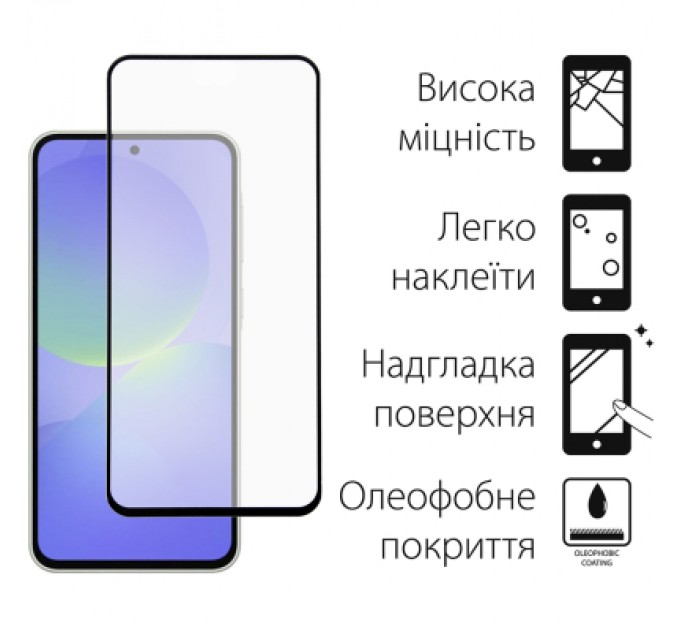 Чохол до мобільного телефона Dengos Samsung Galaxy A36 Matte + glass (Black) (DG-KM-145)