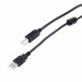 ProfCable Дата кабель ProfCable12-500 ProfCable