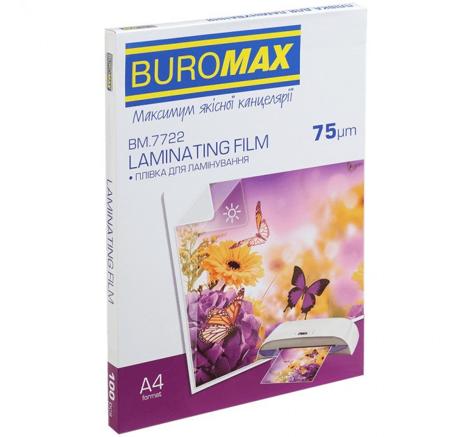 Плівка для ламінування Buromax (BM.7722), глянцева, А4, 75мк, 100 шт