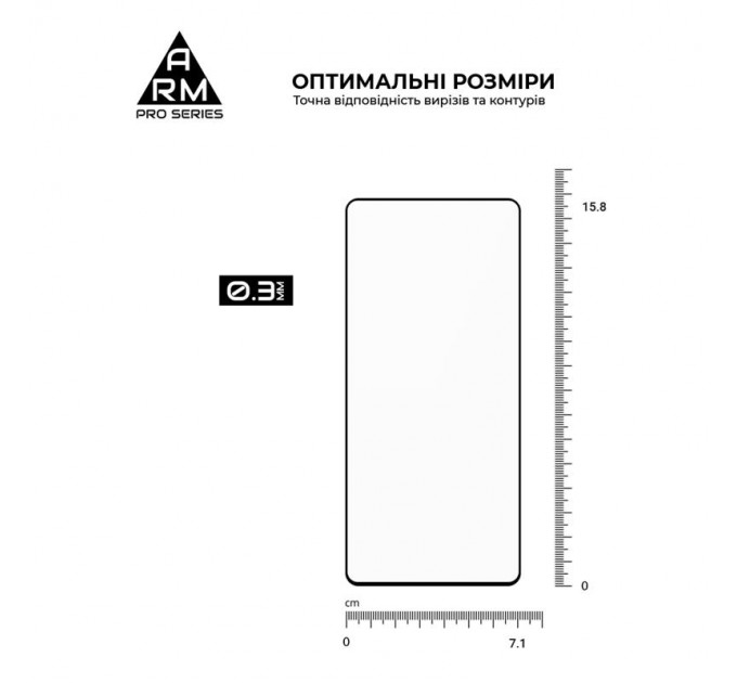 Armorstandart Захисне скло Armorstandart Pro для Tecno Camon 20 4G Pro 4G Black (ARM68940)