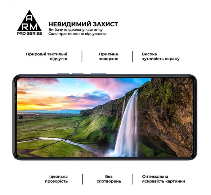 Armorstandart Захисне скло Armorstandart Pro для Tecno Camon 20 4G Pro 4G Black (ARM68940)