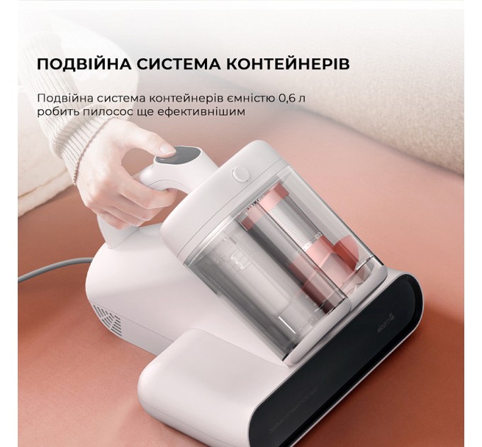 Deerma Пилосос Deerma CM980W (DEM-CM980W)