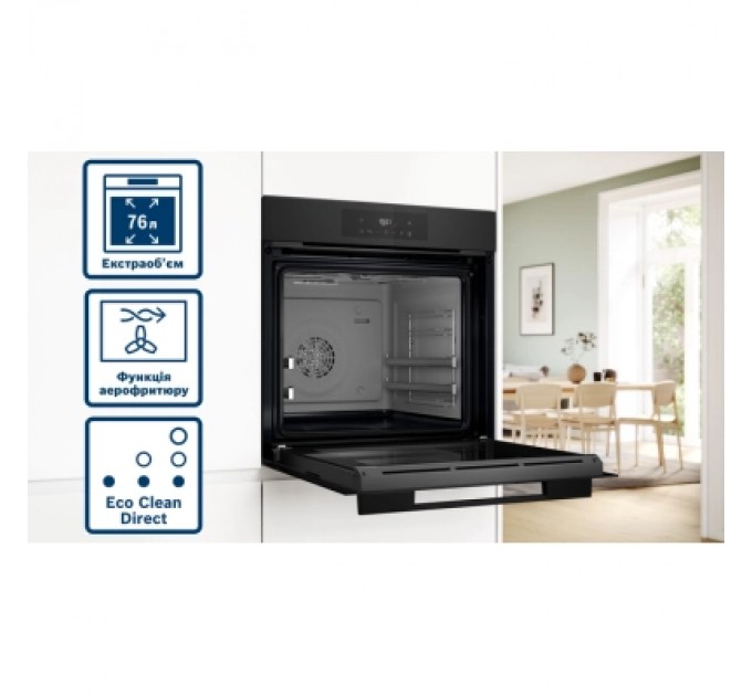 Bosch Духова шафа Bosch HJG852YT0T