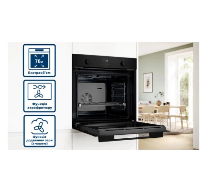Bosch Духова шафа Bosch HUA736EA0T