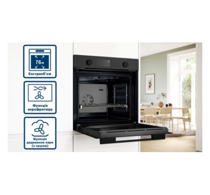Bosch Духова шафа Bosch HUA736EG0T
