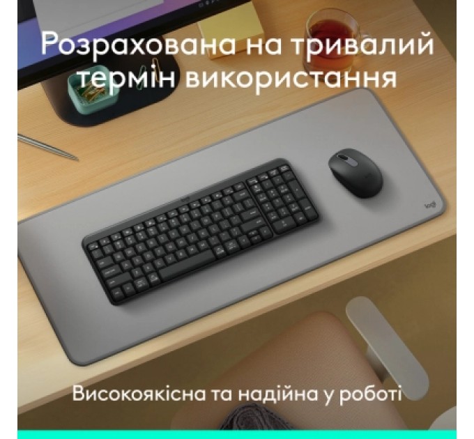 Logitech Комплект Logitech MK250 Bluetooth/Wireles UA Graphite (920-013823)
