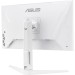 ASUS Монітор Asus 27" Gaming VG27AQML1A-W (90LM05Z2-B01370) IPS White 260Hz