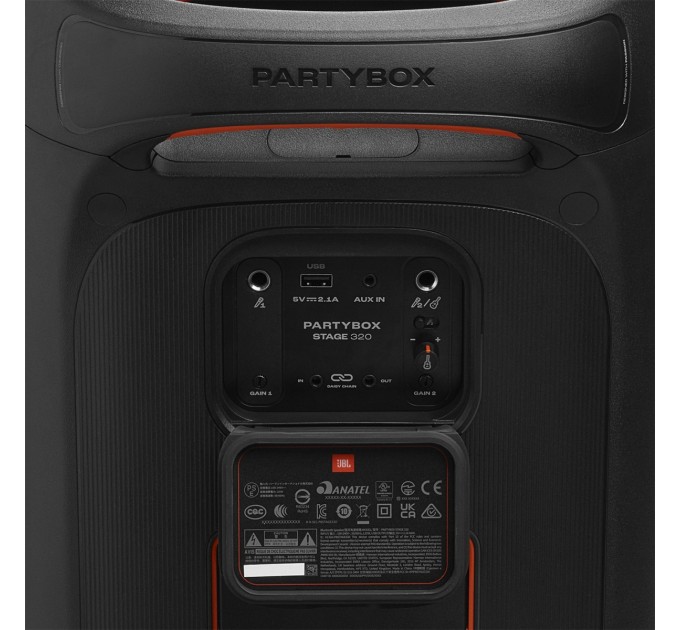 JBL Акустична система JBL PartyBox 520 (JBLPARTYBOX520EU)